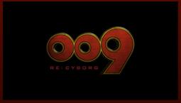 ���b�N�V�b�v�E�J���^�[�r��