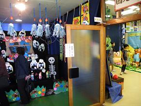 ���b�N�V�b�v�E�J���^�[�r��