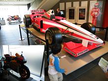 ���b�N�V�b�v�E�J���^�[�r��