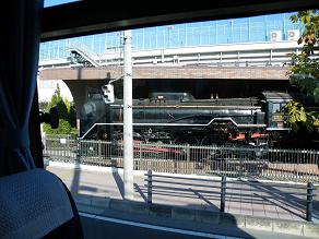 ���b�N�V�b�v�E�J���^�[�r��