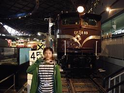 ���b�N�V�b�v�E�J���^�[�r��