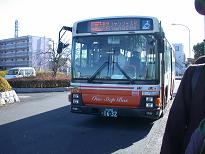 ���b�N�V�b�v�E�J���^�[�r��