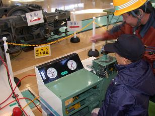 ���b�N�V�b�v�E�J���^�[�r��