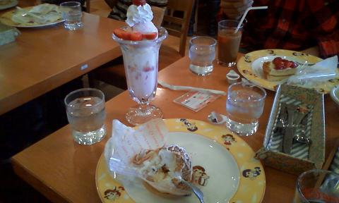 ���b�N�V�b�v�E�J���^�[�r��