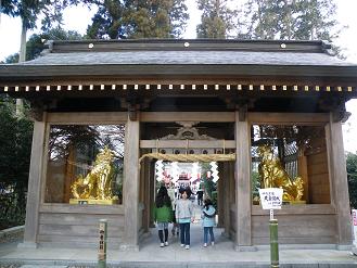 ���b�N�V�b�v�E�J���^�[�r��