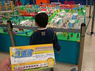 ���b�N�V�b�v�E�J���^�[�r��