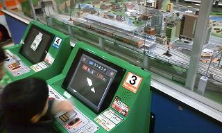 ���b�N�V�b�v�E�J���^�[�r��