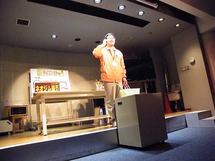 ���b�N�V�b�v�E�J���^�[�r��