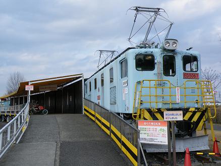 ���b�N�V�b�v�E�J���^�[�r��