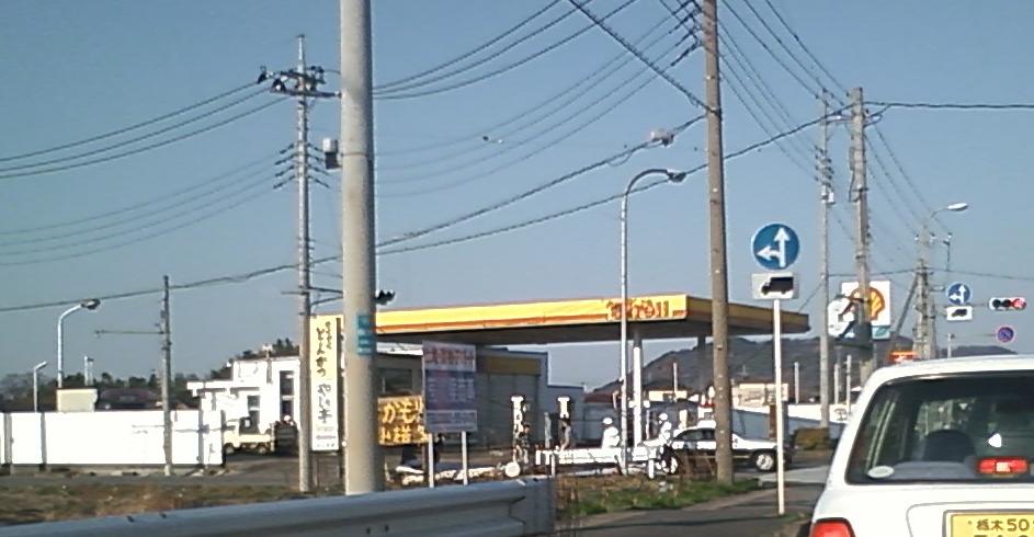 ���b�N�V�b�v�E�J���^�[�r��