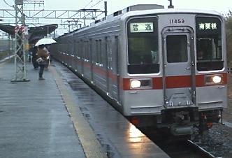 ���b�N�V�b�v�E�J���^�[�r��