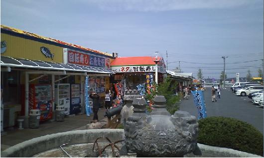 ���b�N�V�b�v�E�J���^�[�r��