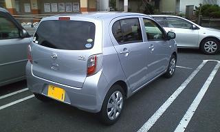 ���b�N�V�b�v�E�J���^�[�r��