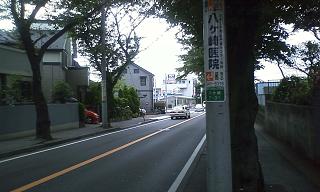 ���b�N�V�b�v�E�J���^�[�r��