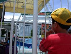 ���b�N�V�b�v�E�J���^�[�r��