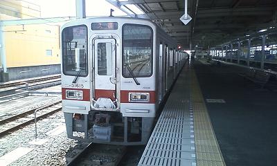 ���b�N�V�b�v�E�J���^�[�r��