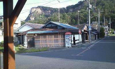 ���b�N�V�b�v�E�J���^�[�r��