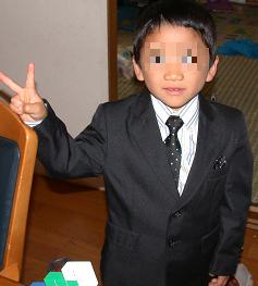 ���b�N�V�b�v�E�J���^�[�r��