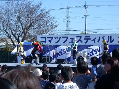 ���b�N�V�b�v�E�J���^�[�r��