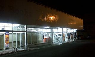 ���b�N�V�b�v�E�J���^�[�r��