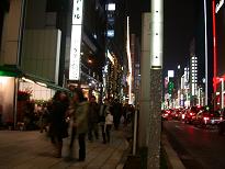 ���b�N�V�b�v�E�J���^�[�r��