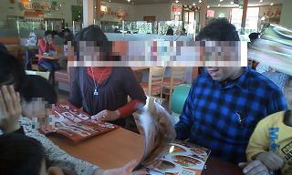 ���b�N�V�b�v�E�J���^�[�r��