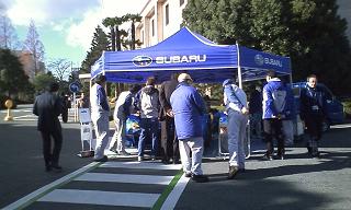 ���b�N�V�b�v�E�J���^�[�r��