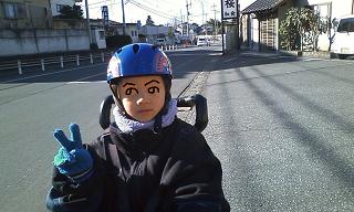 ���b�N�V�b�v�E�J���^�[�r��