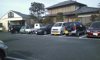 ���b�N�V�b�v�E�J���^�[�r��