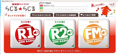 ���b�N�V�b�v�E�J���^�[�r��