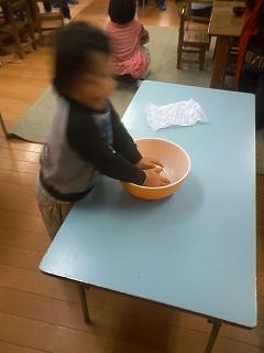 ���b�N�V�b�v�E�J���^�[�r��