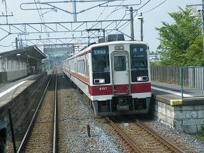 ���b�N�V�b�v�E�J���^�[�r��