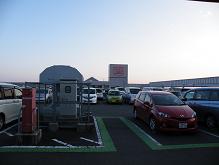 ���b�N�V�b�v�E�J���^�[�r��