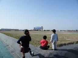 ���b�N�V�b�v�E�J���^�[�r��