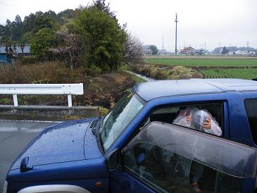 ���b�N�V�b�v�E�J���^�[�r��