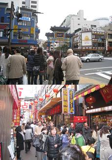 ���b�N�V�b�v�E�J���^�[�r��