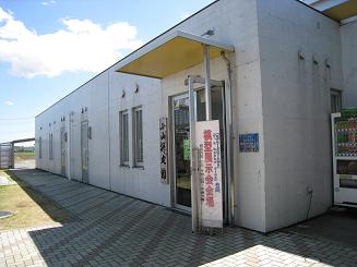 ���b�N�V�b�v�E�J���^�[�r��