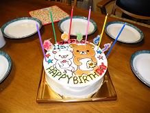 ���b�N�V�b�v�E�J���^�[�r��