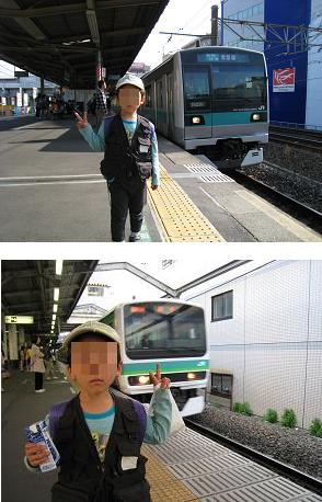 ���b�N�V�b�v�E�J���^�[�r��