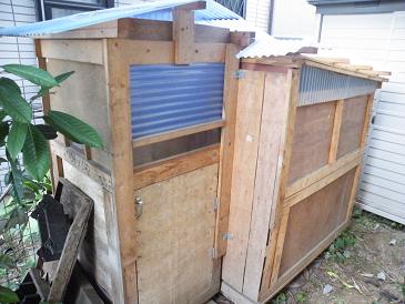 ���b�N�V�b�v�E�J���^�[�r��