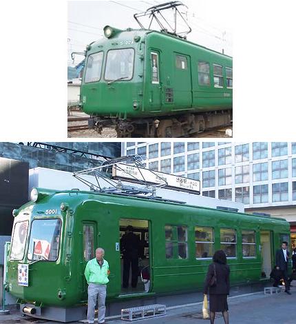 ���b�N�V�b�v�E�J���^�[�r��