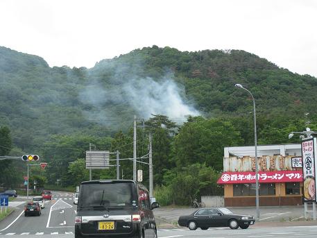 ���b�N�V�b�v�E�J���^�[�r��