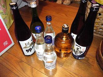 ���b�N�V�b�v�E�J���^�[�r��