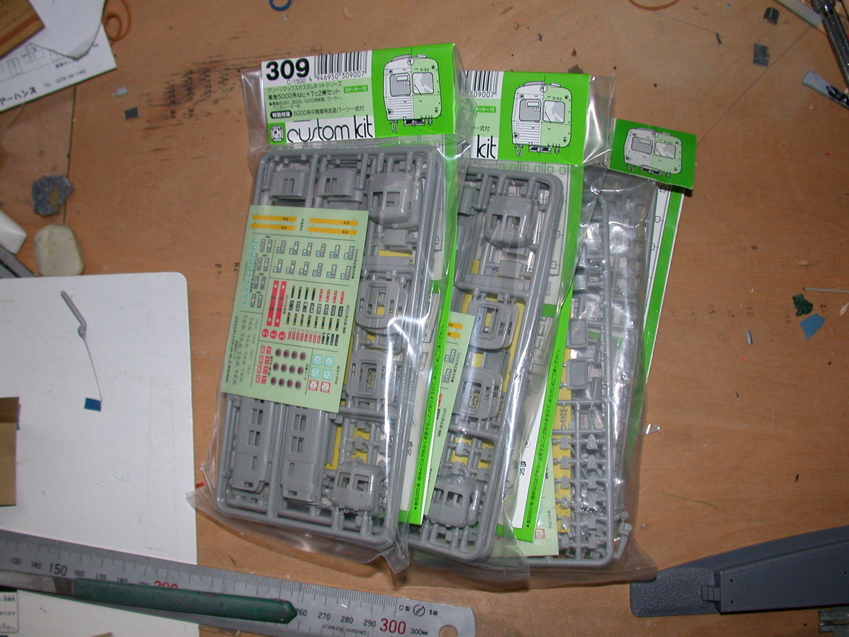 ���b�N�V�b�v�E�J���^�[�r��