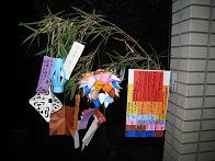 ���b�N�V�b�v�E�J���^�[�r��