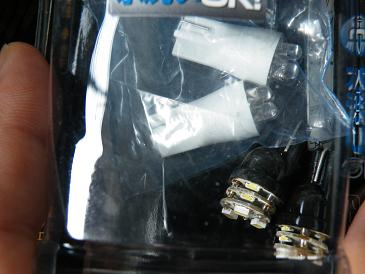 ���b�N�V�b�v�E�J���^�[�r��