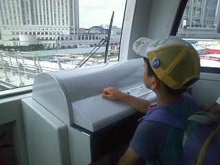 ���b�N�V�b�v�E�J���^�[�r��