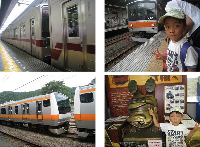 ���b�N�V�b�v�E�J���^�[�r��