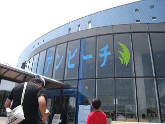 ���b�N�V�b�v�E�J���^�[�r��