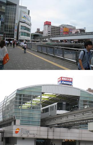 ���b�N�V�b�v�E�J���^�[�r��